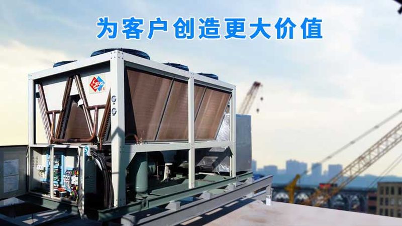 格力中央空调一天耗电量，如何精准估算？**