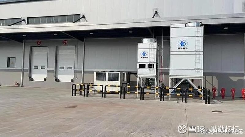 医用冷冻库温度标准规范：关键要素与合规要点**